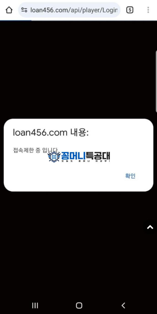 엔카지노.png