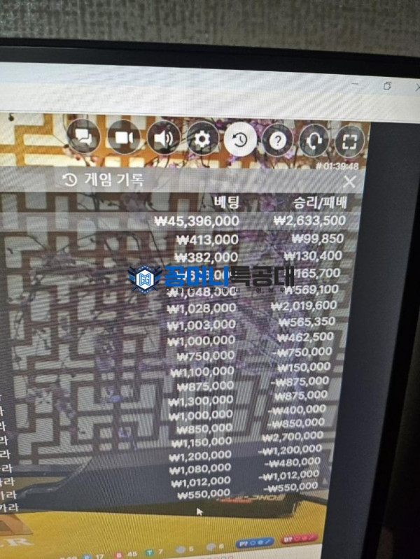 흡연실.png