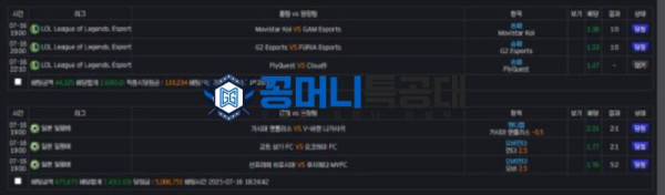 토브리.png