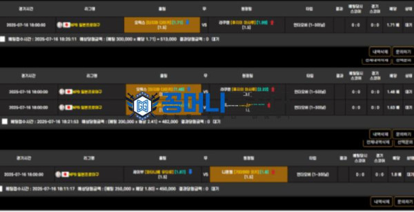 비스타.png