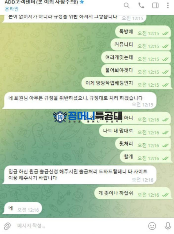 애드.png