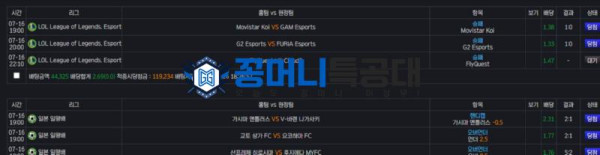 토브리.png