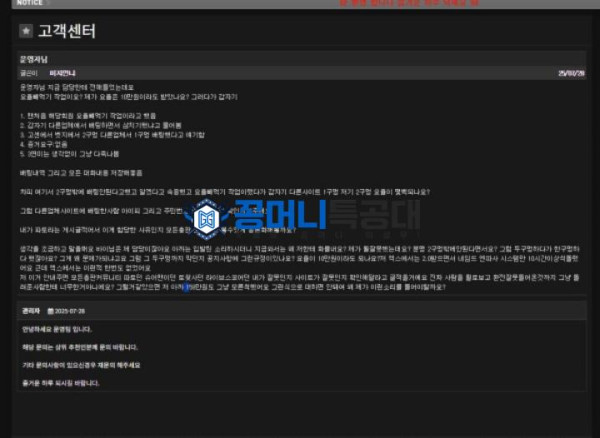 벳지.png