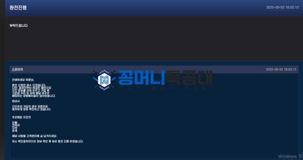 허슬.png
