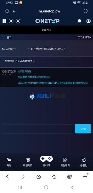 원탑.jpg
