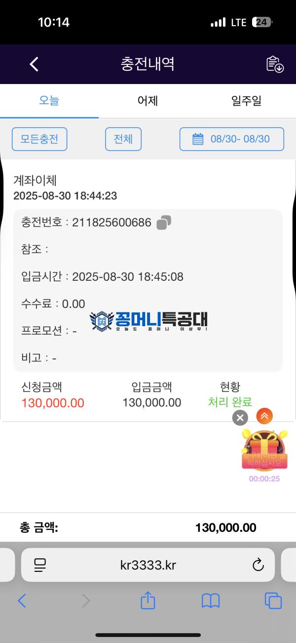 원인.png