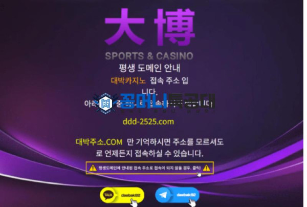 대박.png