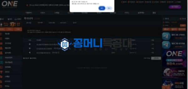 원.png