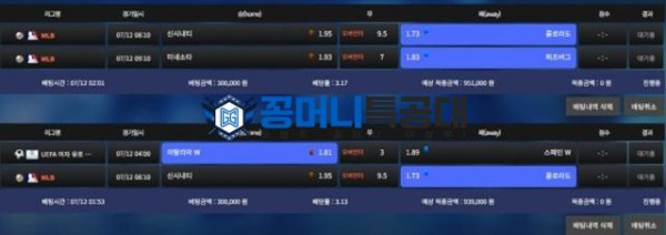 딥시크.png