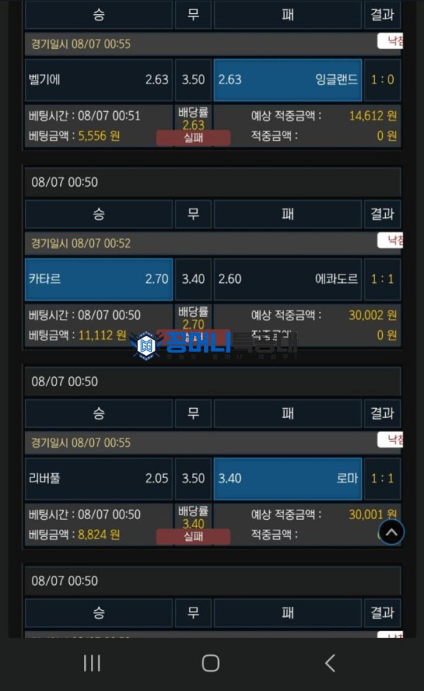 행인.png