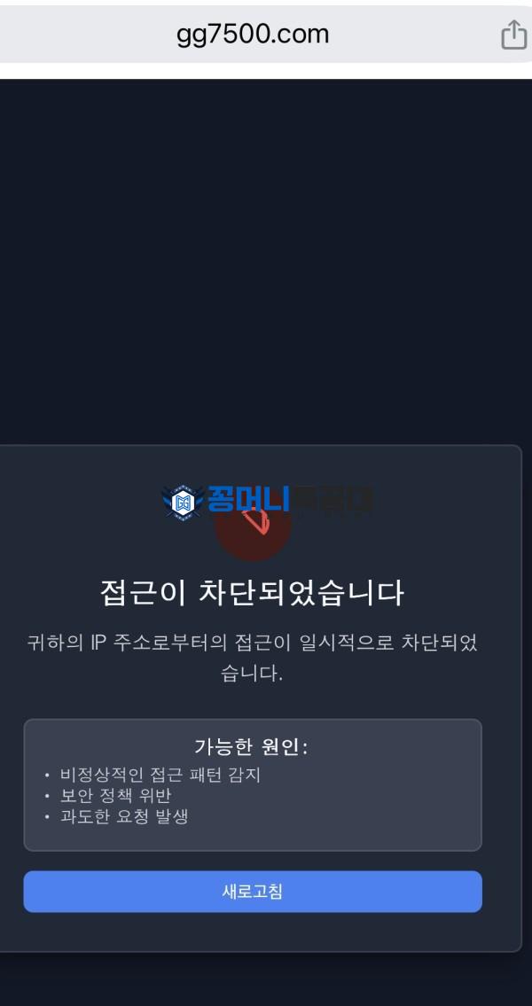그늘.jpg