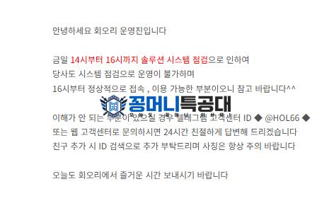회오리.png