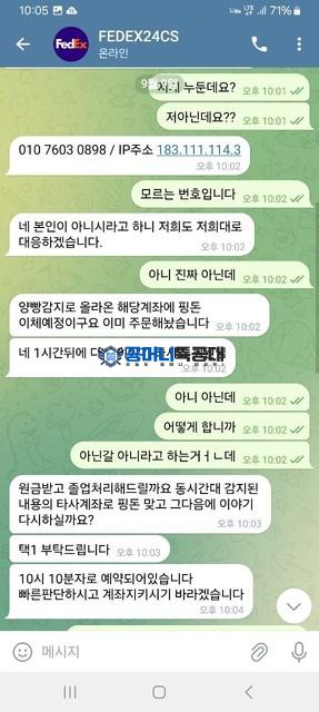 thumb-d6198d8e19b5bbc53bf2e612d4d8deba.jpg