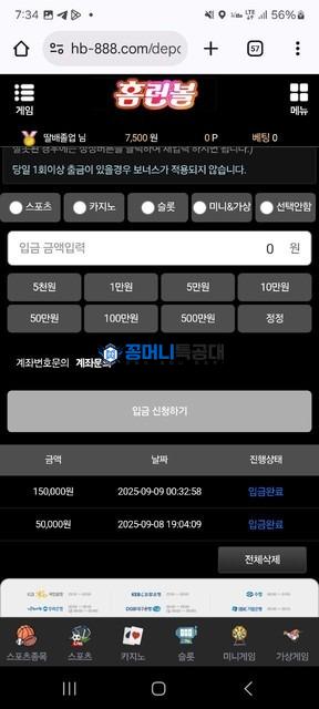 thumb-23cce9758c46aa883da06d1c7abaef2e.jpg