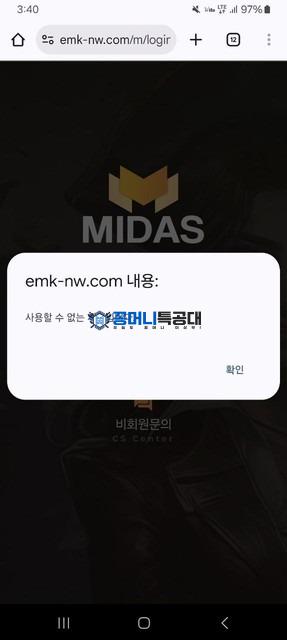 thumb-3c19910cf1731296ef46ae268b8193bb.jpg