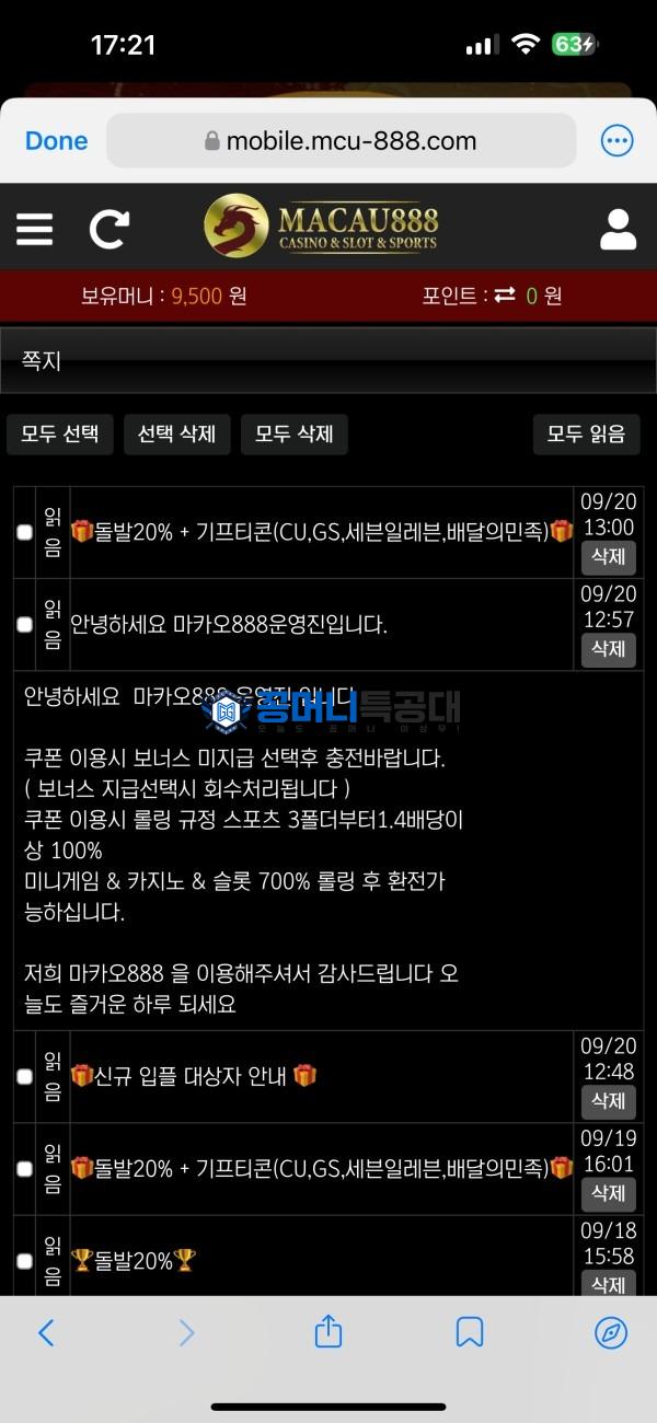 thumb-d484880eb2015aeb1b941216d01b4092_HilsIX9o_cf568bee73b6d34a113b18511edc44520ba586b1_600x1300.jpg