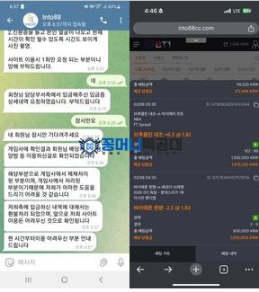 인투88.png