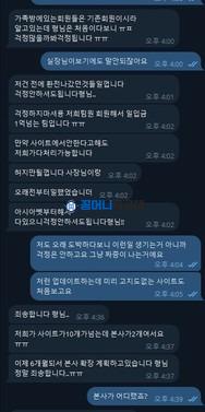 서머셋.jpg