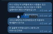 thumb-2f5c3eef-b002-4e0e-8636-e7775e6d966e.jpg