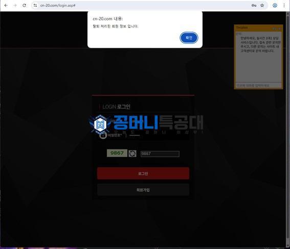 씨엔.jpg