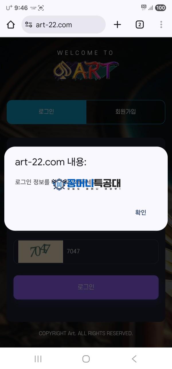 아트.jpg
