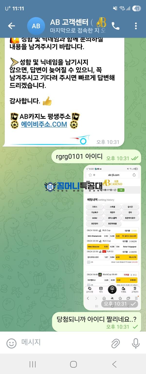 AB카지노.jpg