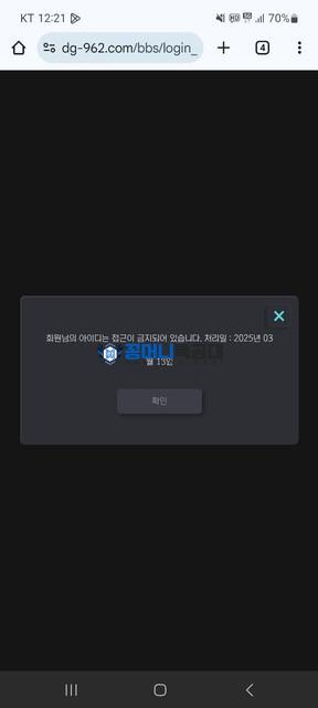 대길.jpg
