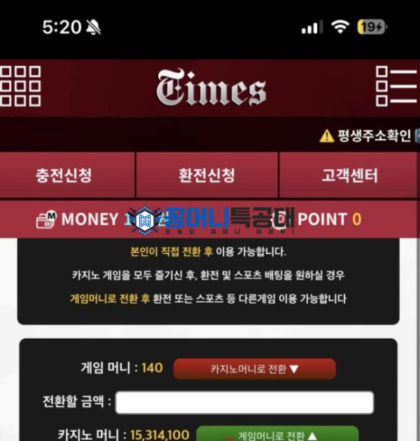 화면 캡처 2025-09-04 192014.png