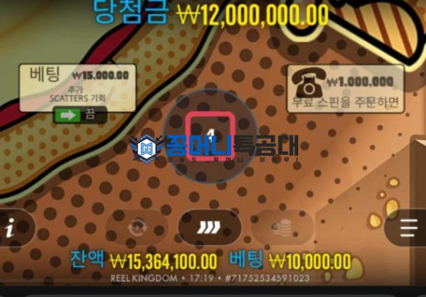 화면 캡처 2025-09-04 192114.png