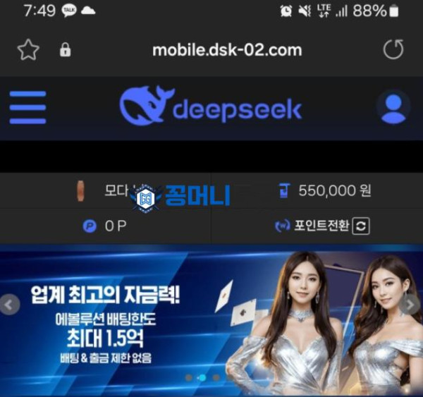 화면 캡처 2025-09-04 192756.png