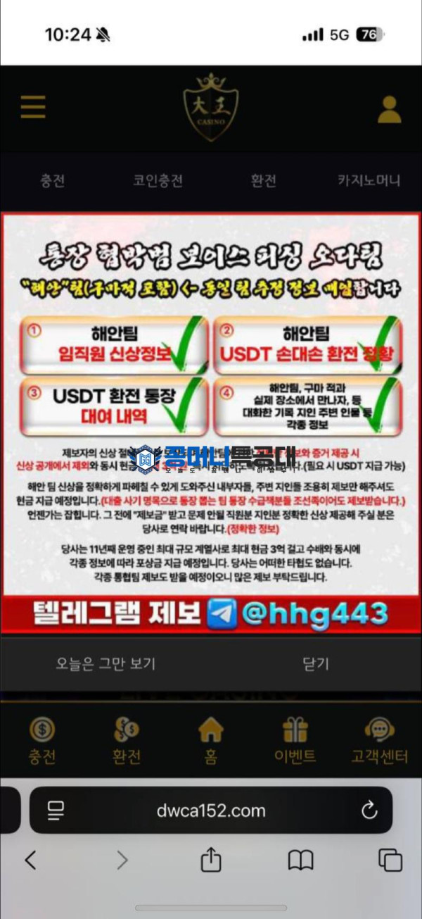 163c738206df3938b58d98ff58c89310_ridVEa48_436d9a8e58b867fc0fc1dbc76b2906e2df7b7335.png