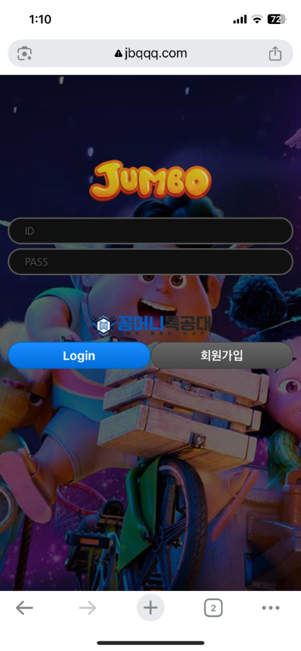 4ba15af6d675129f8adf80a59ba1f83a_F0rCef9n_7d8f6d726620ab79ca078f82b6eda2addba92419.png