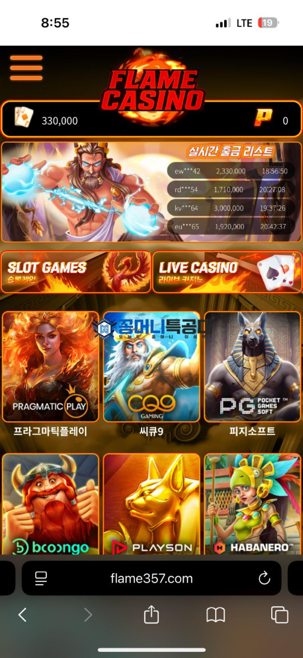 c9a2a8ece8907d97607c33e1dc2785d5_AieganQd_77824d818878470de0e7b385d845e7a7de3e3da1.png