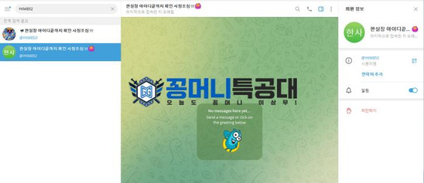 thumb-b66c1d139062e7e99436e3ce90133032.png