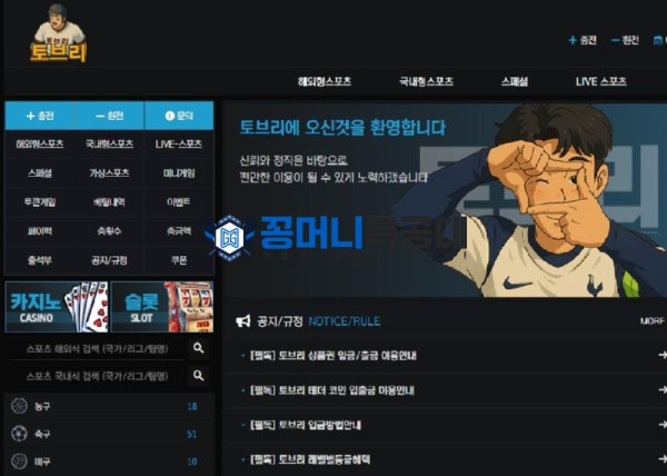 화면 캡처 2025-09-18 105502.jpg