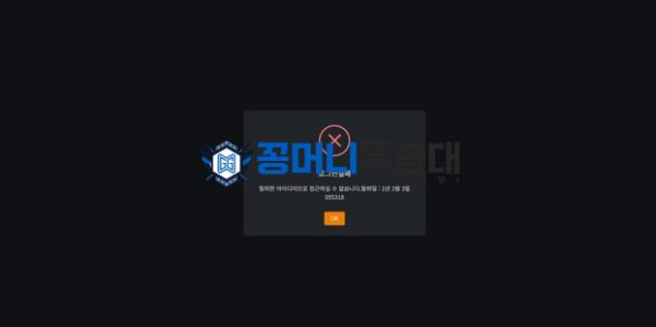 원벳원.jpg
