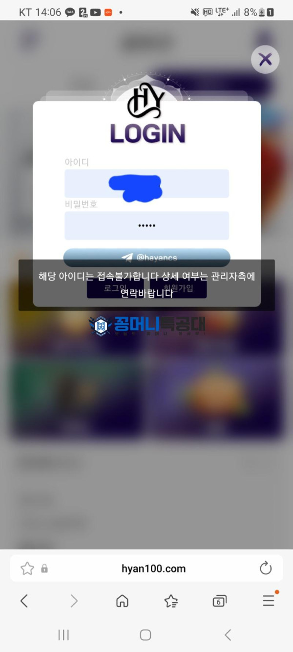 d5334a7a7ec7a675495293796a314dac_epxi0wPk_d5a0da473b9dfe89a99fd8a00e7785ca2dacede1.jpg