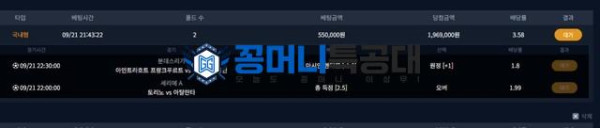 오케이엑스.jpg