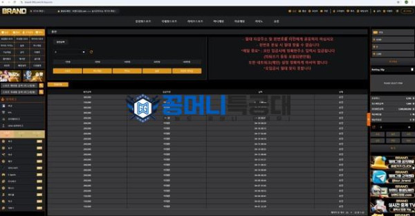 브랜드.jpg