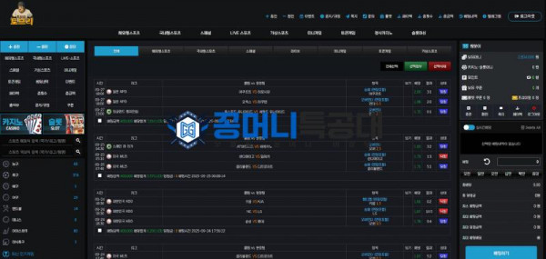 토브리.png