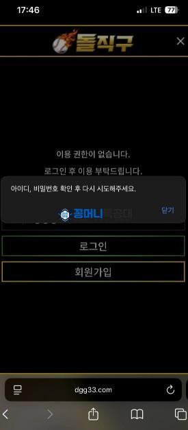 화면 캡처 2025-10-01 025737.jpg