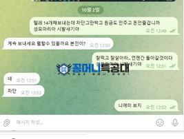 마리아카지노.jpg