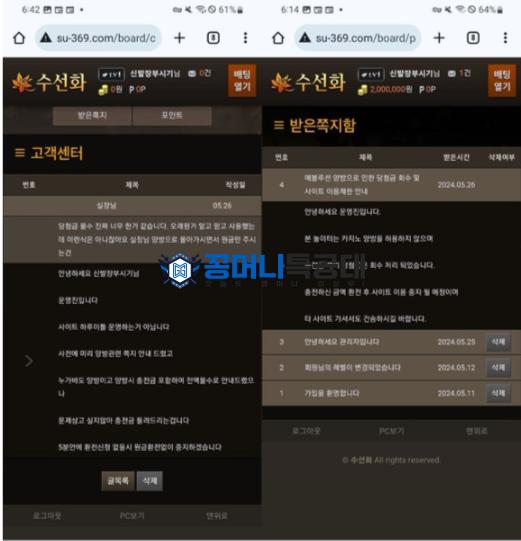 수선화.png