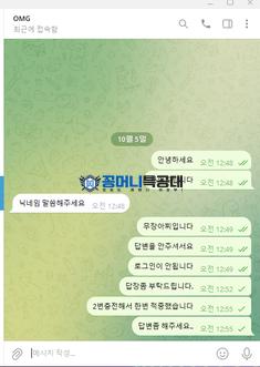라비앙.png