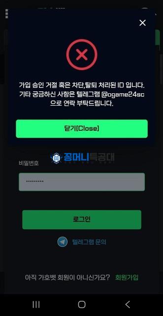 가호.jpg