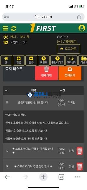 퍼스트.jpeg