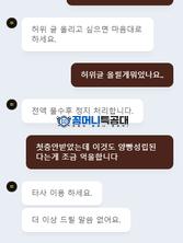 검정벳.png