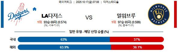 687e8f2c4b983e0a98f92008b32b08f46ad35a69.png