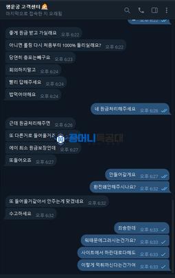 행운궁.png