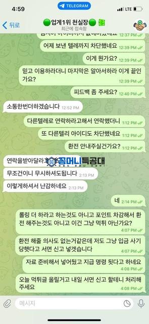 디트카지노.jpg